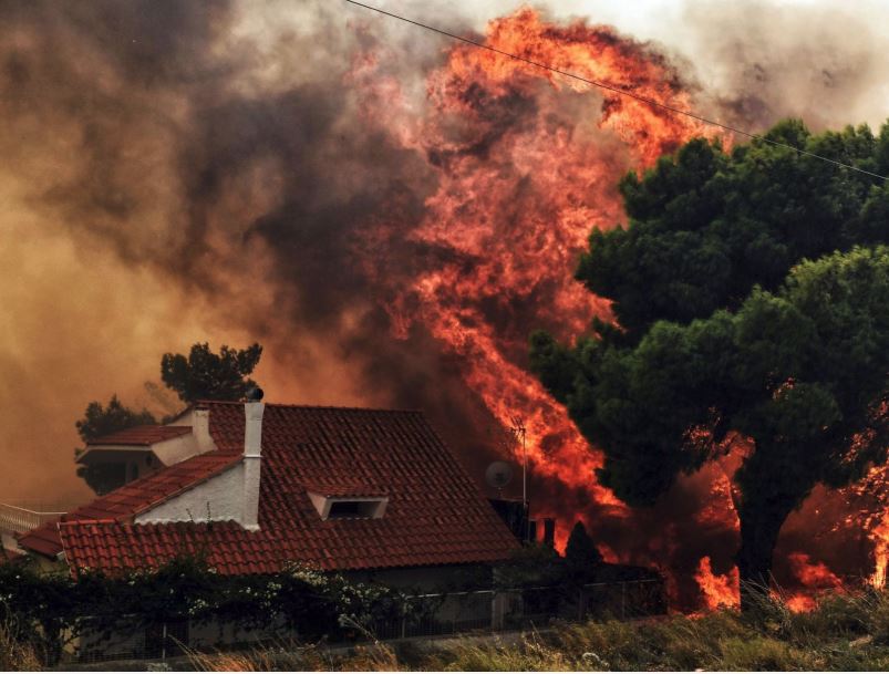 CATastrophes NATurelles .net - Importants incendies de ...
